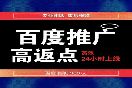 信息流营销案例分享